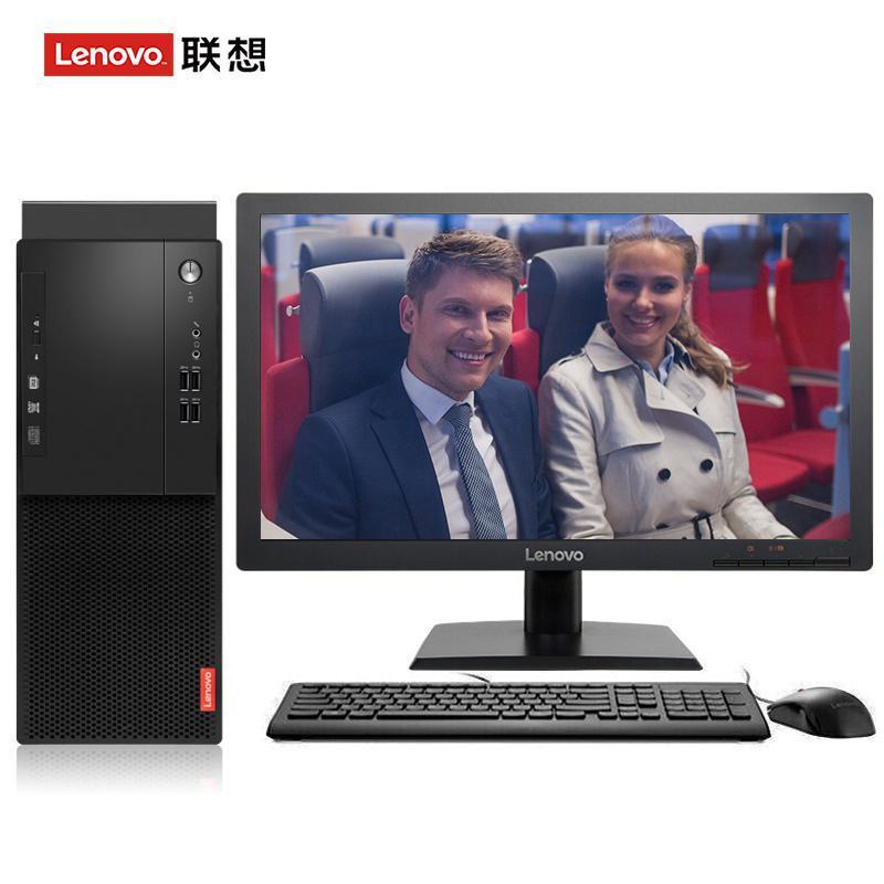 2345逼逼操联想（Lenovo）启天M415 台式电脑 I5-7500 8G 1T 21.5寸显示器 DVD刻录 WIN7 硬盘隔离...